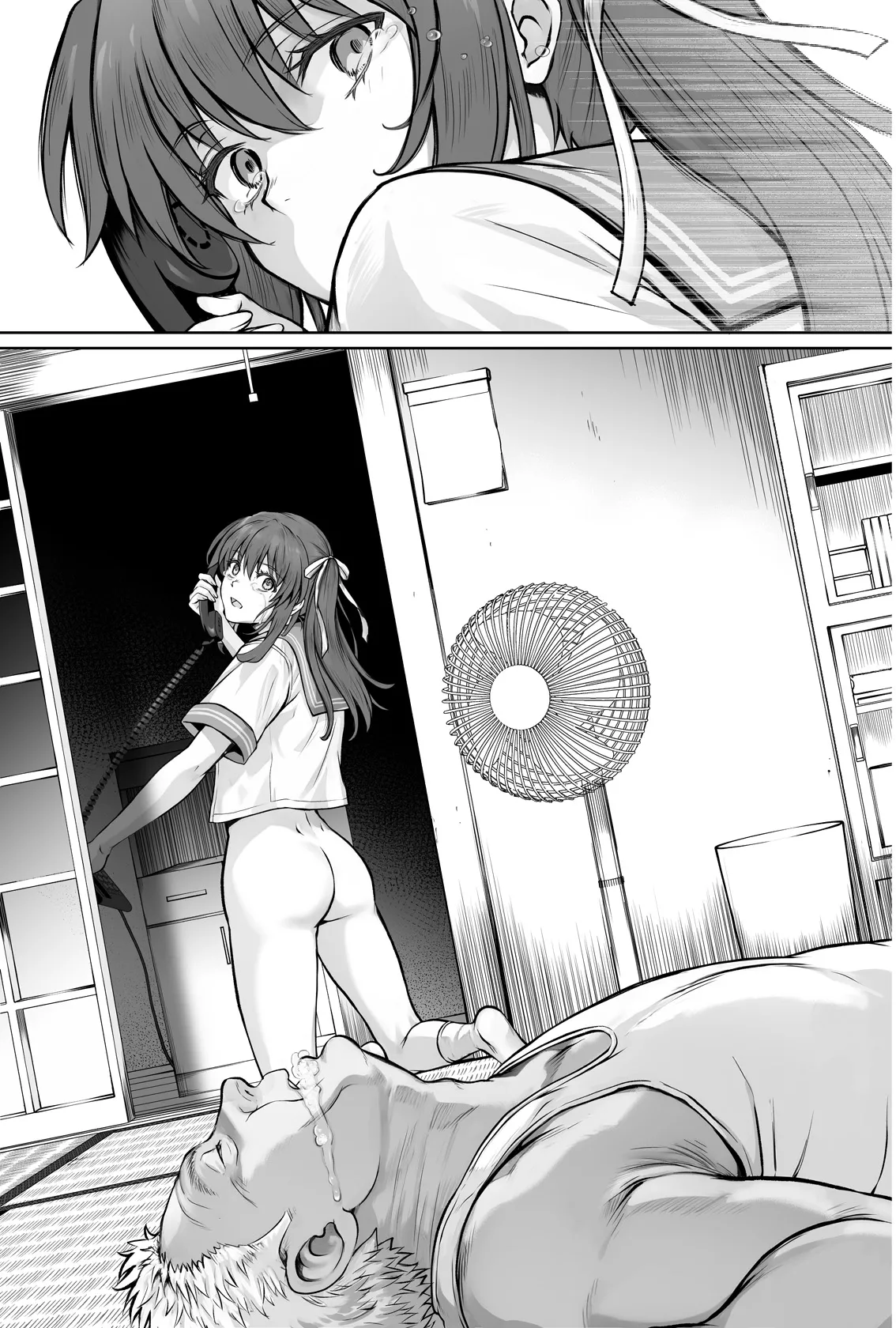 Hina-chan o, Shiawase ni - Page 82