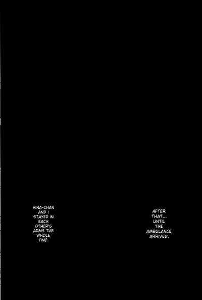 Hina-chan o, Shiawase ni - Page 83