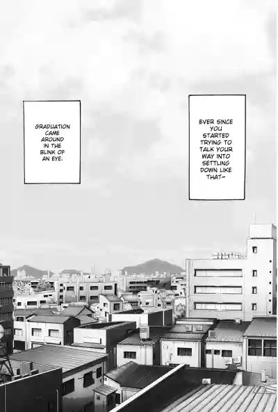 Hina-chan o, Shiawase ni - Page 88
