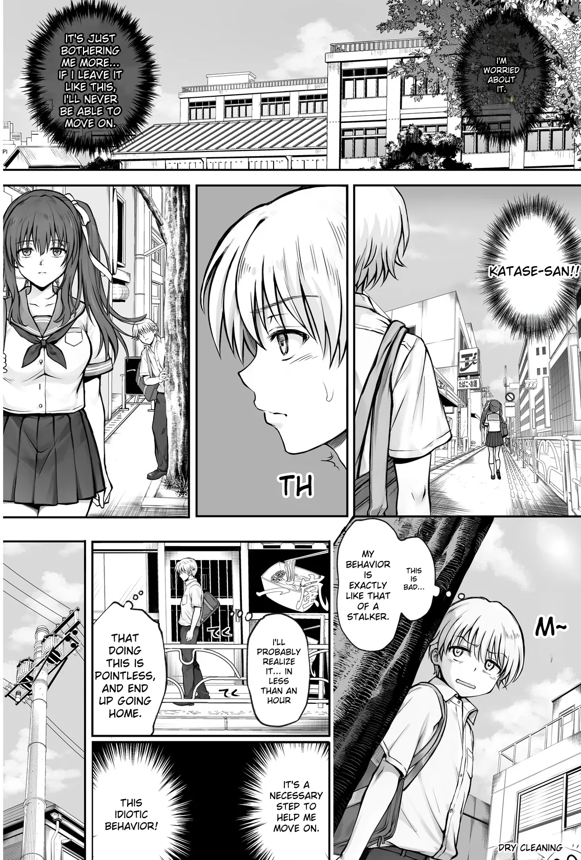 Hina-chan o, Shiawase ni - Page 9