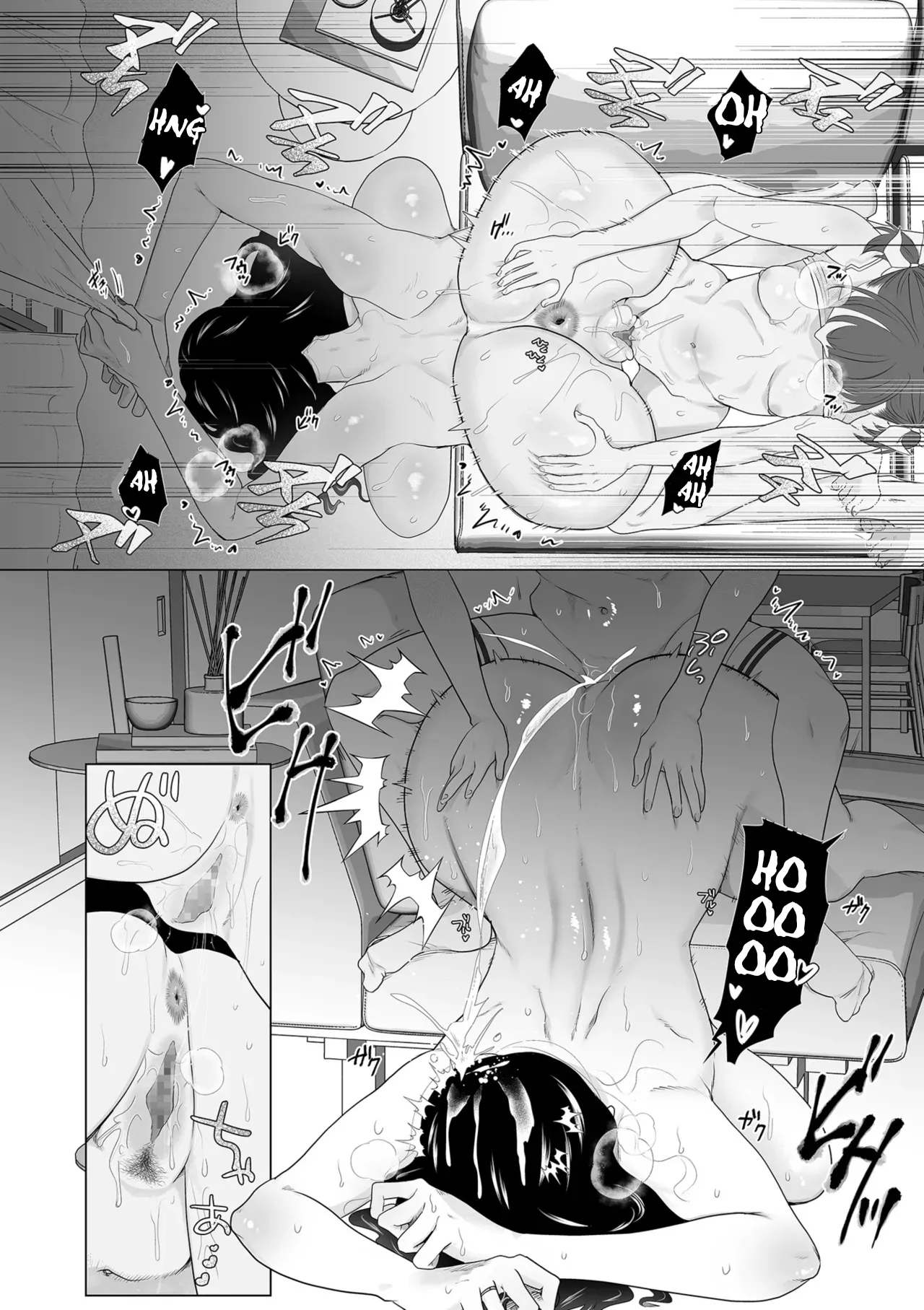 Abakarete | Exposed - Page 18