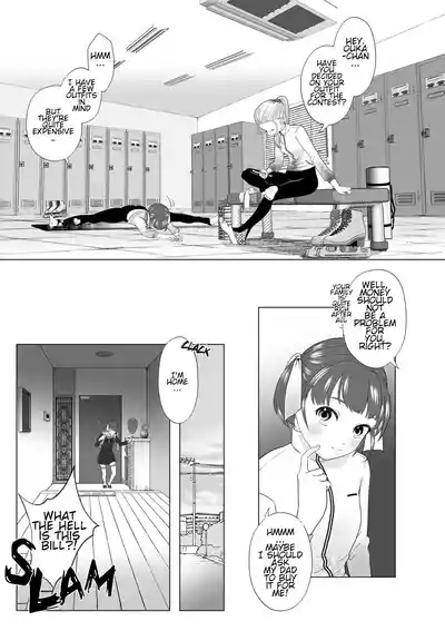 Abakarete | Exposed - Page 3