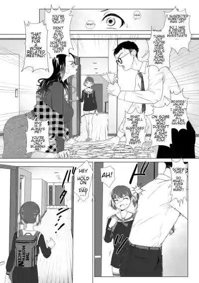 Abakarete | Exposed - Page 4
