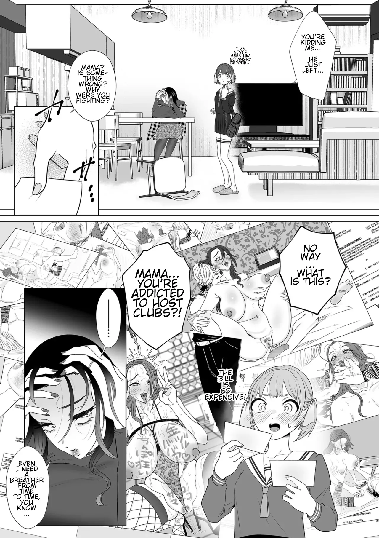 Abakarete | Exposed - Page 5