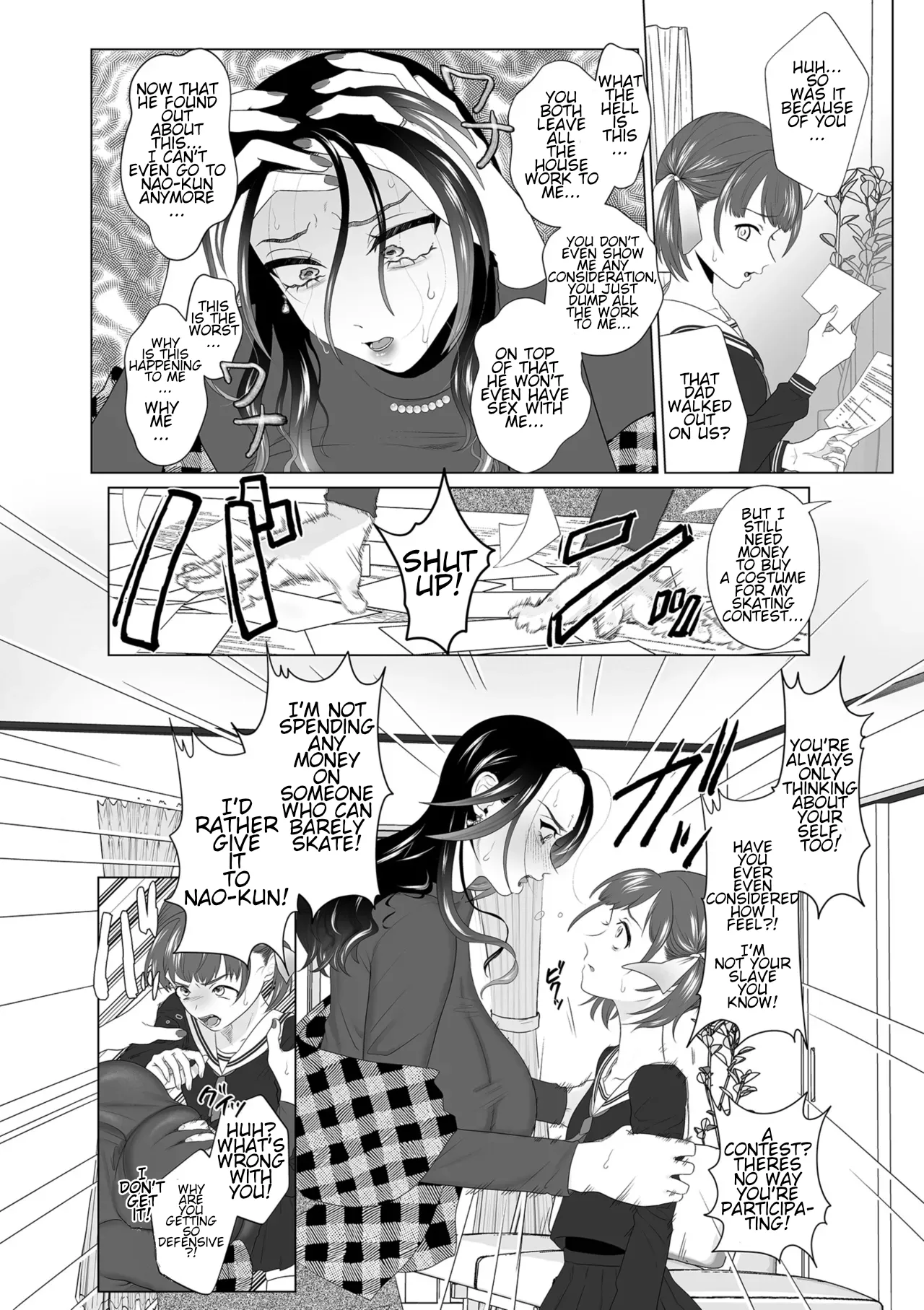 Abakarete | Exposed - Page 6