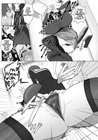 Abakarete | Exposed - Page 7