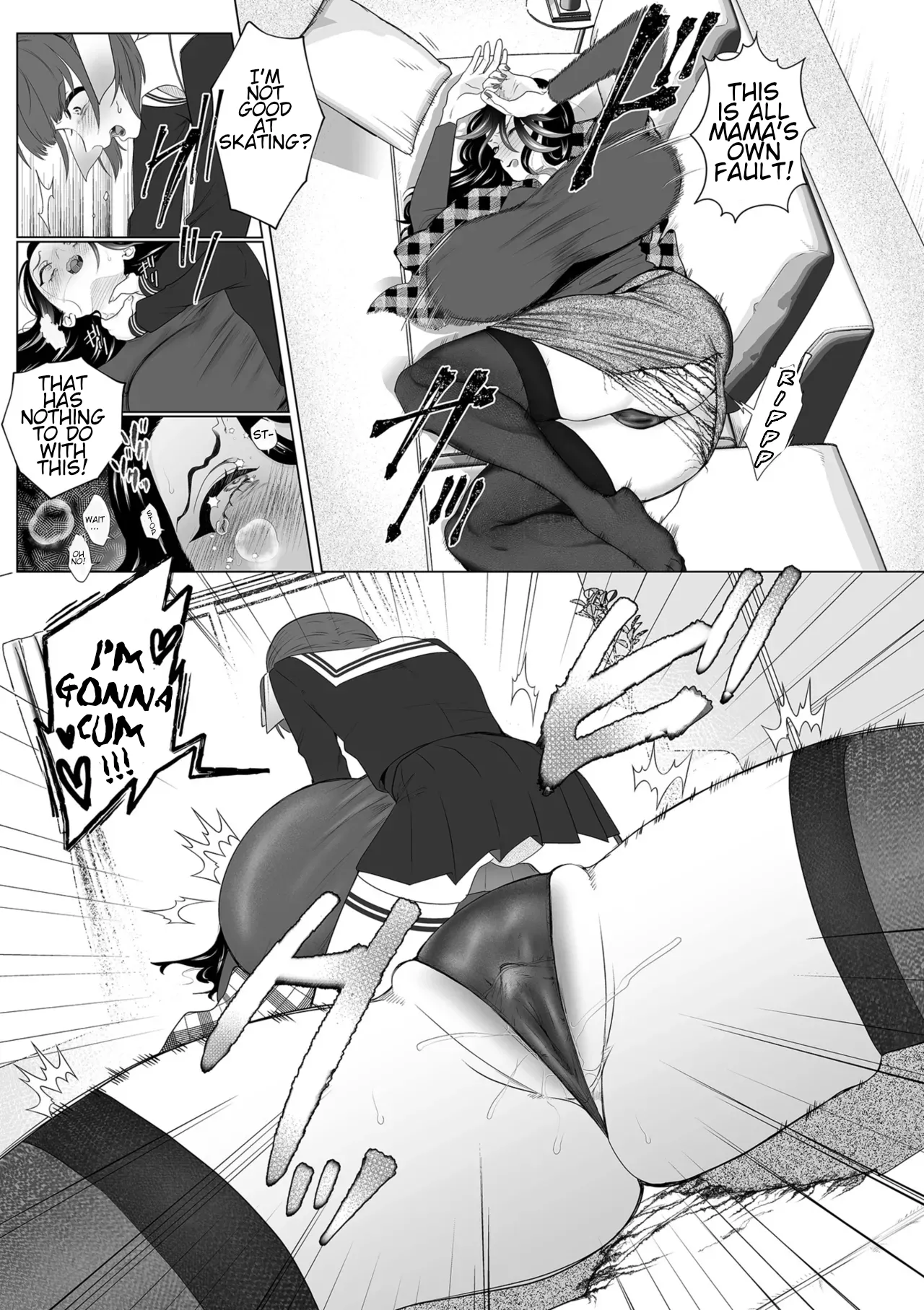 Abakarete | Exposed - Page 7
