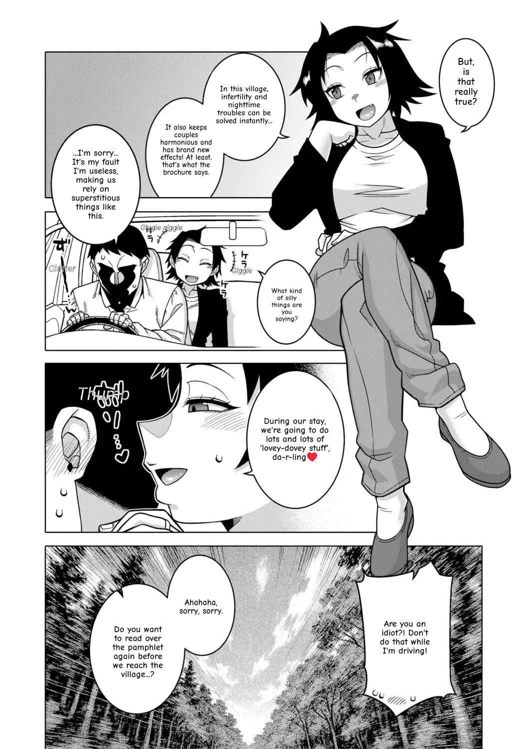 On the Customs of R Village, T City, N Prefecture — Special Edition - Page 3