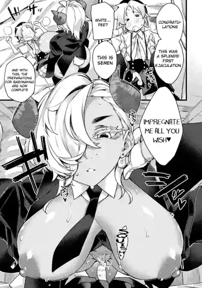 Kuudere Shitsuji no Seikyouiku - Page 11