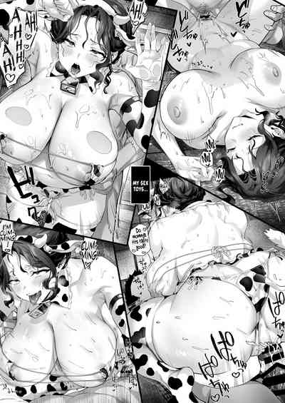 After Marrying her tanned Daughter, I accidentally got my Mother-in-law Pregnant one Summer Night - Page 58