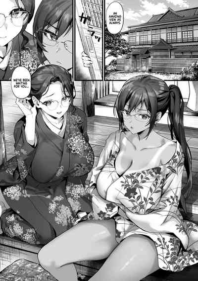 After Marrying her tanned Daughter, I accidentally got my Mother-in-law Pregnant one Summer Night - Page 70