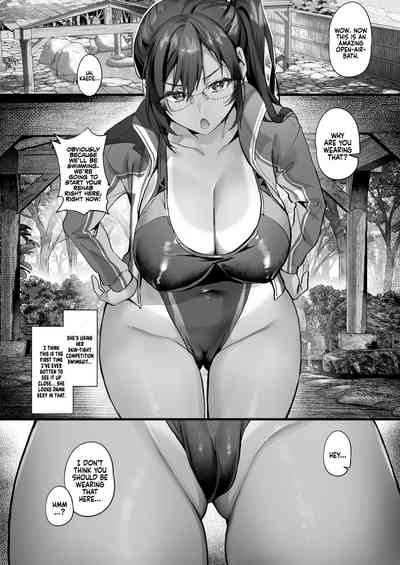 After Marrying her tanned Daughter, I accidentally got my Mother-in-law Pregnant one Summer Night - Page 73
