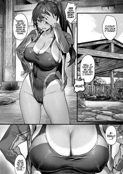 After Marrying her tanned Daughter, I accidentally got my Mother-in-law Pregnant one Summer Night - Page 75