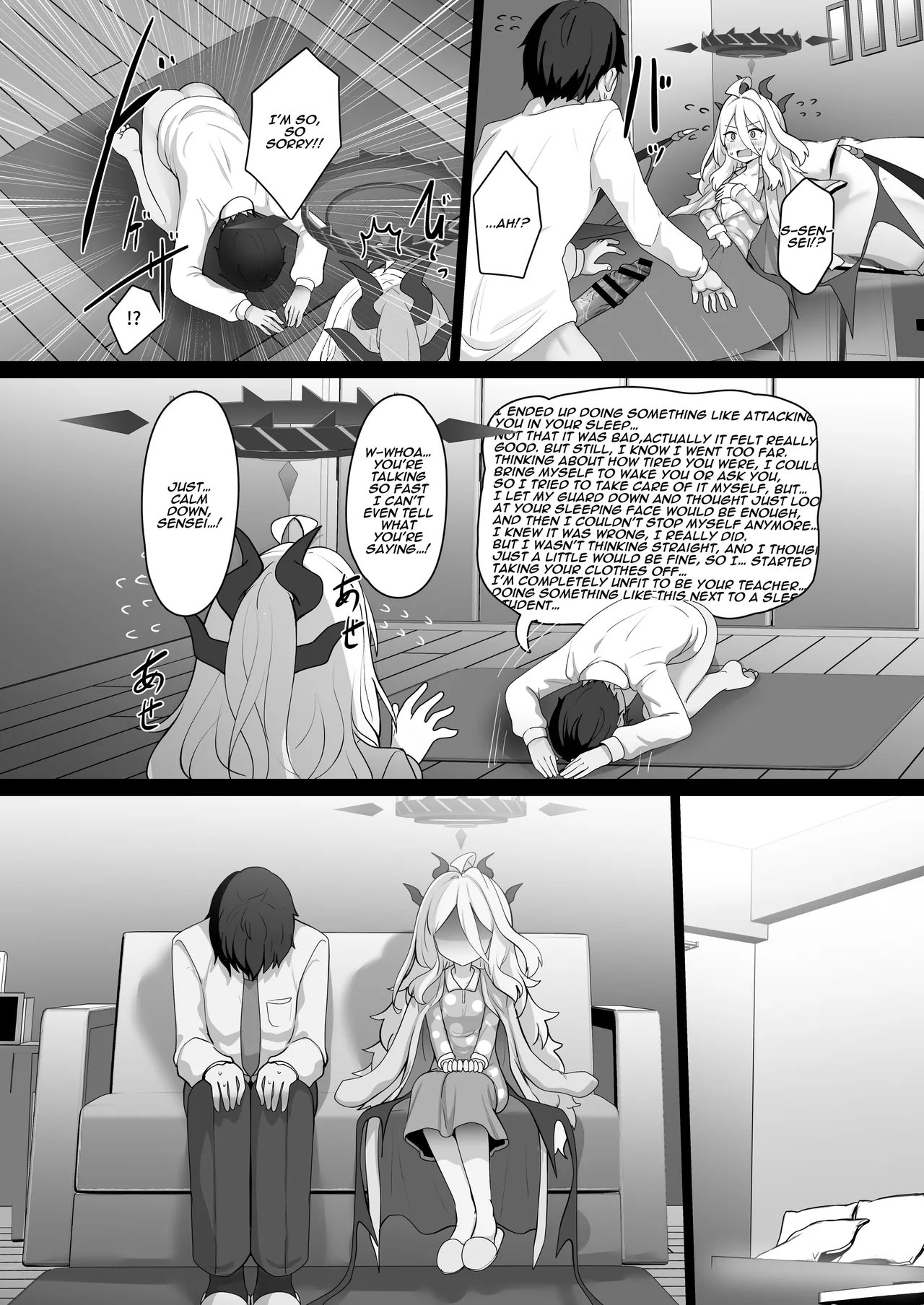 Hina Sorasaki Also Has a Sweet Side - Page 10