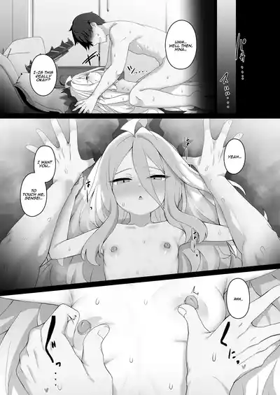 Hina Sorasaki Also Has a Sweet Side - Page 13