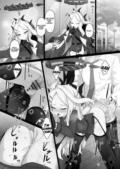 Hina Sorasaki Also Has a Sweet Side - Page 22
