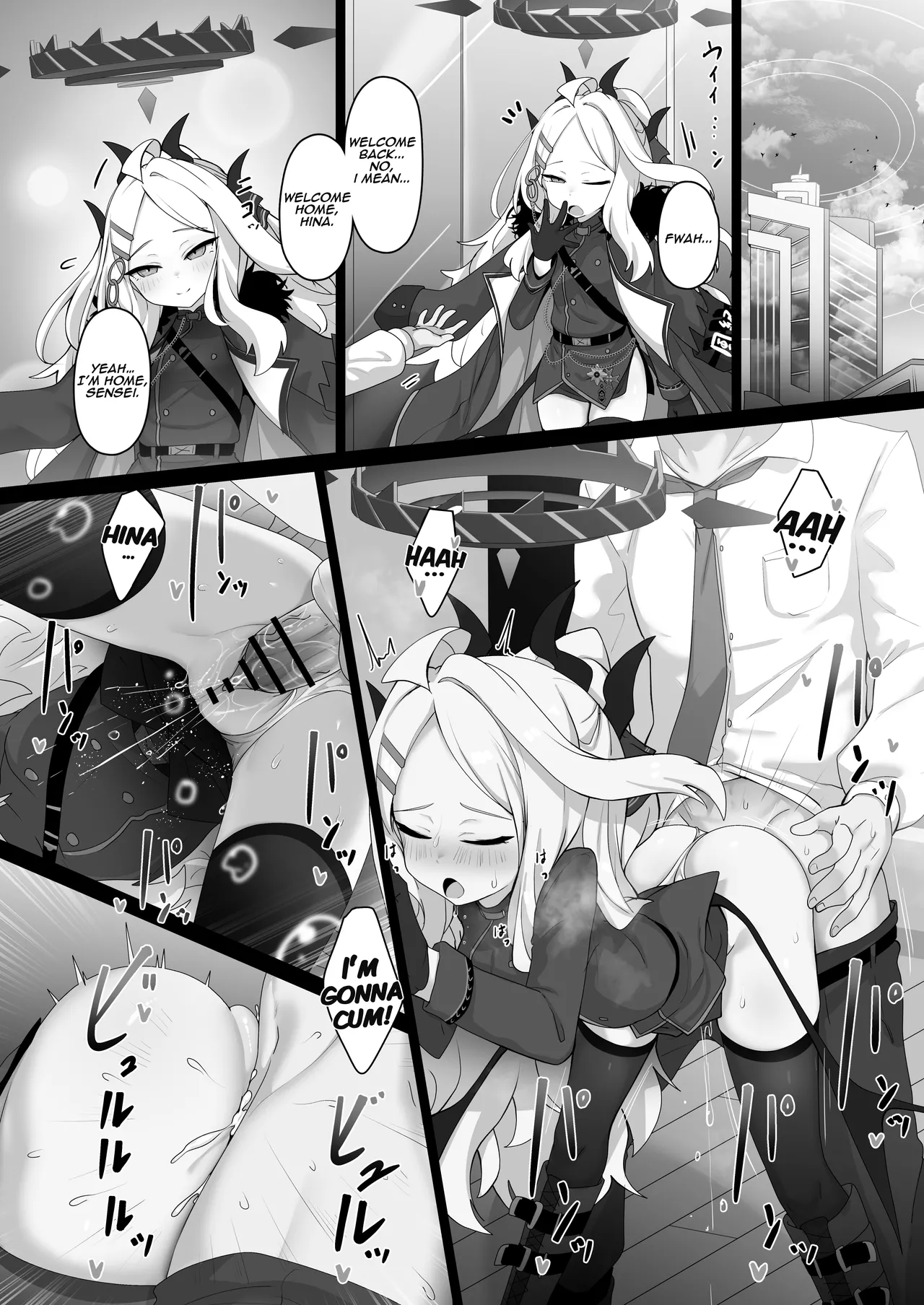 Hina Sorasaki Also Has a Sweet Side - Page 22