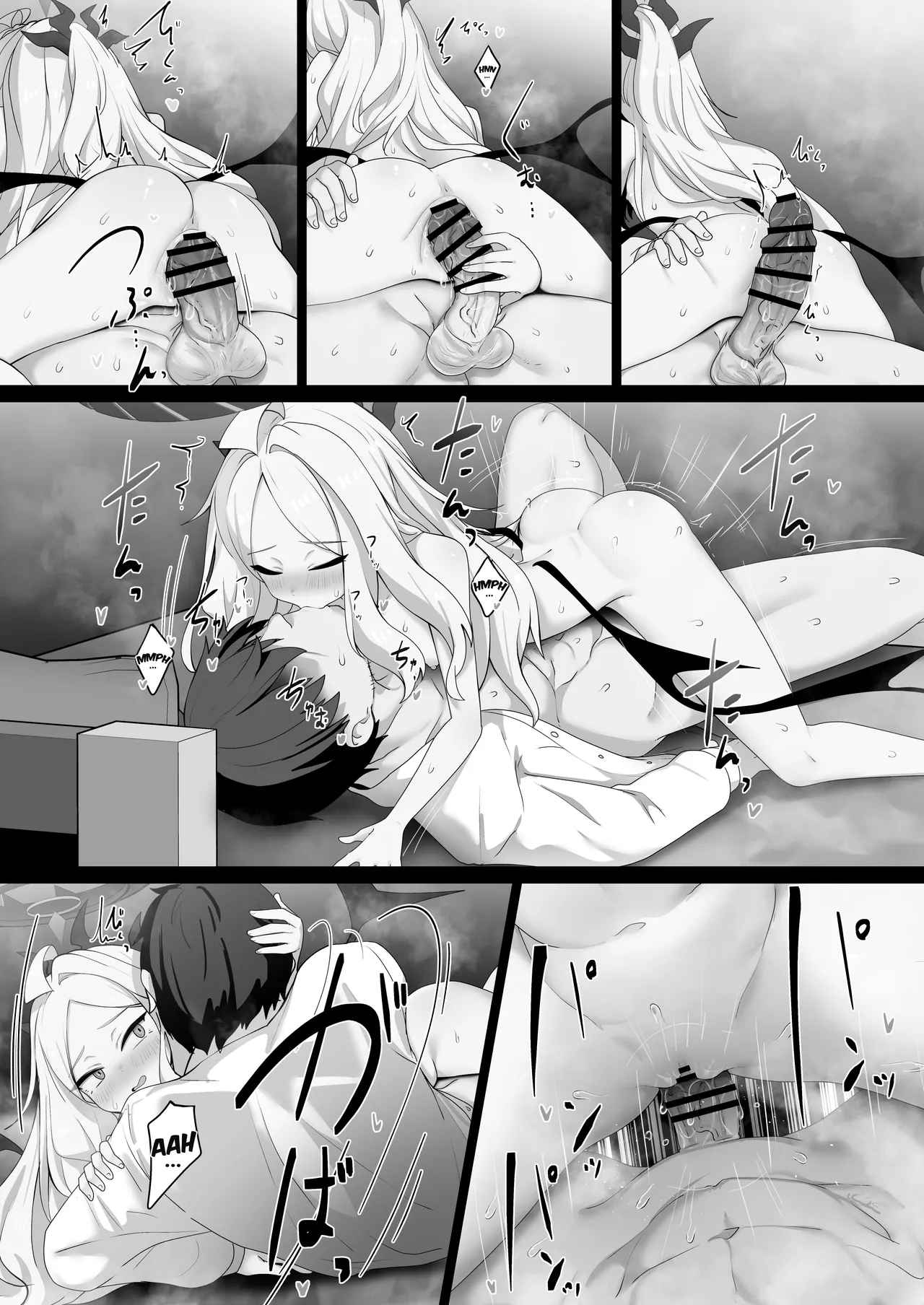 Hina Sorasaki Also Has a Sweet Side - Page 29