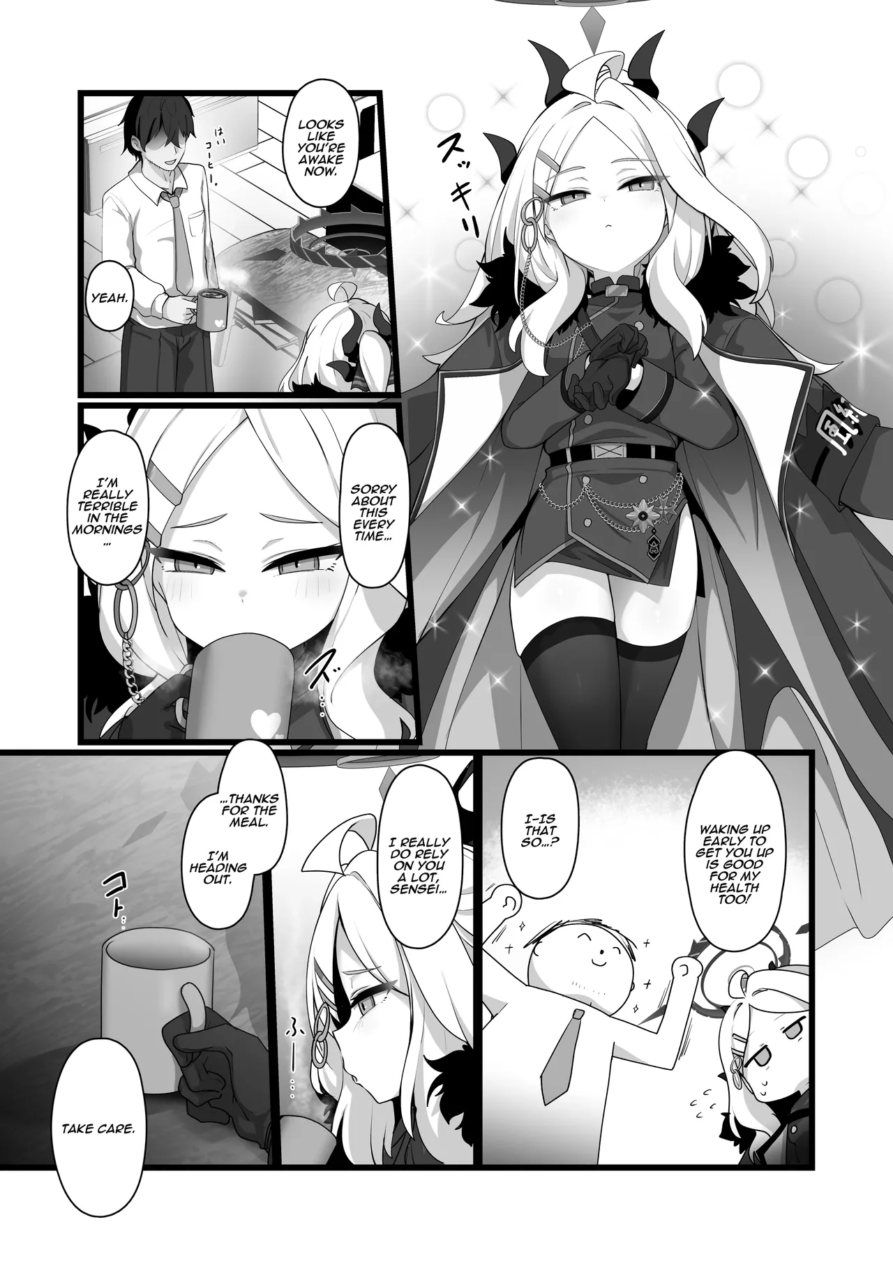 Hina Sorasaki Also Has a Sweet Side - Page 4