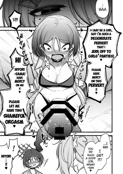 Do-S Hiyori VS Futa-chin Misaki-chan - Page 10
