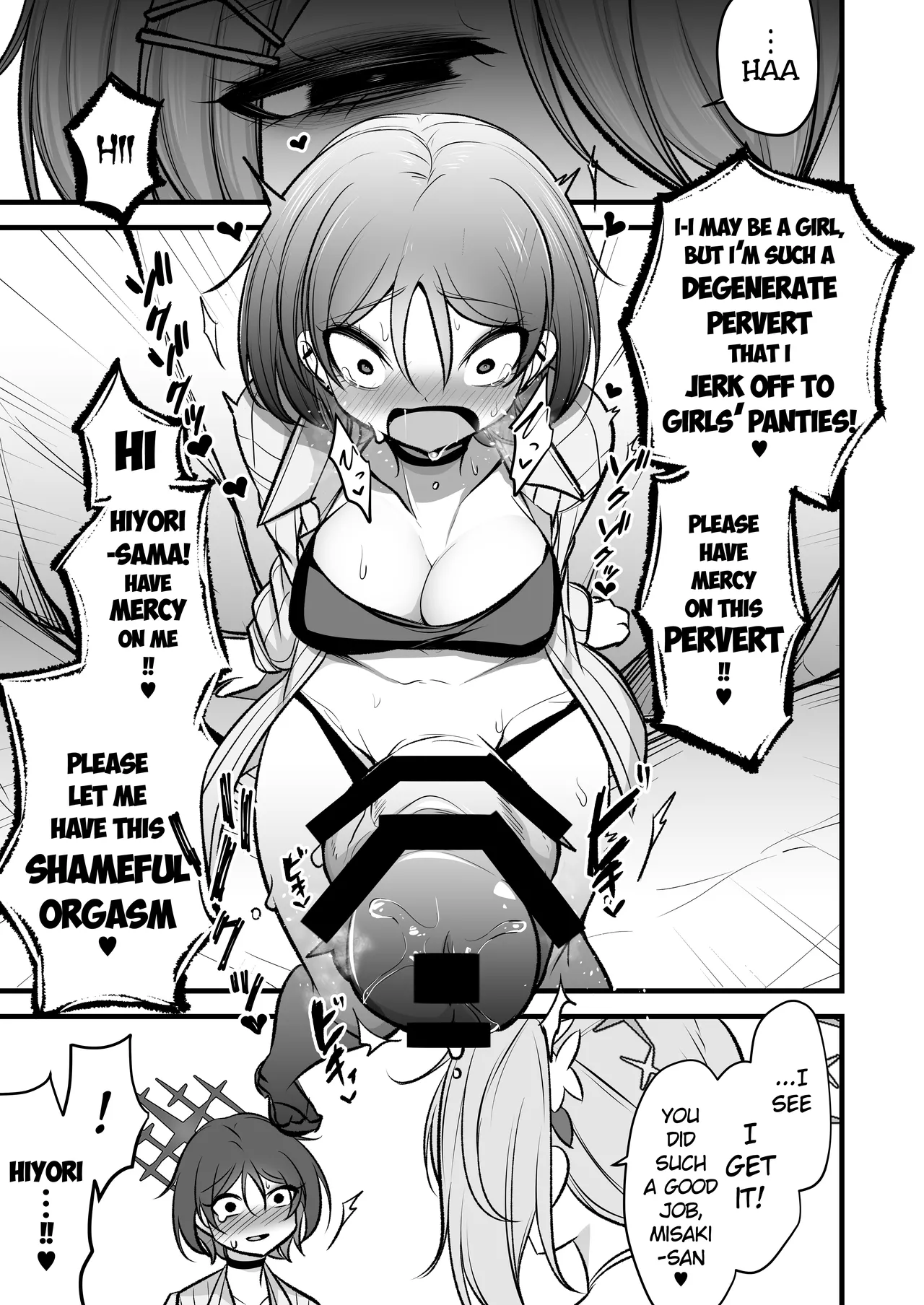Do-S Hiyori VS Futa-chin Misaki-chan - Page 10