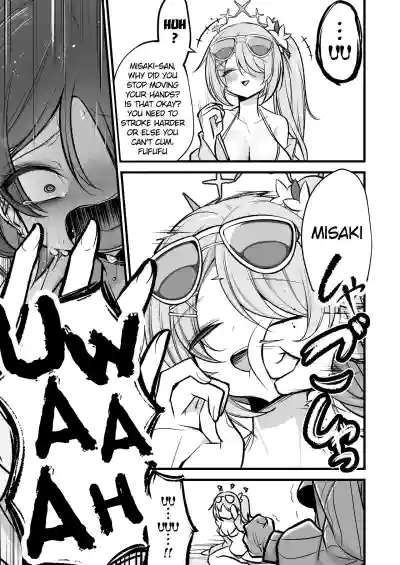 Do-S Hiyori VS Futa-chin Misaki-chan - Page 12