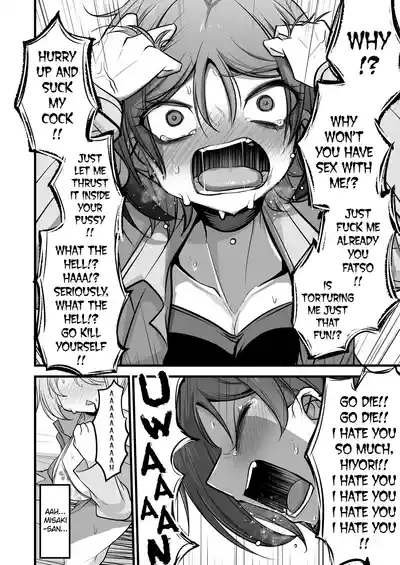 Do-S Hiyori VS Futa-chin Misaki-chan - Page 13