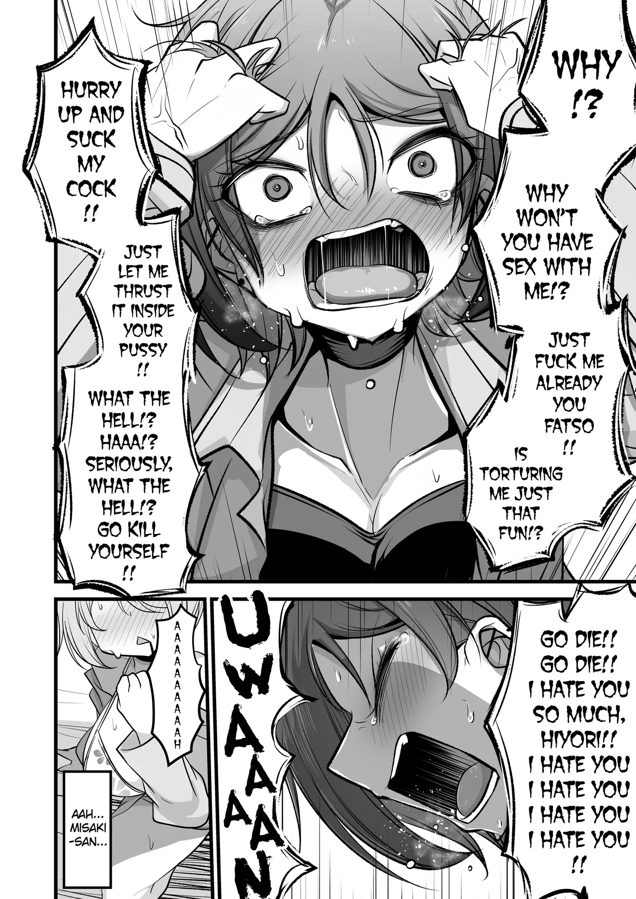 Do-S Hiyori VS Futa-chin Misaki-chan - Page 13
