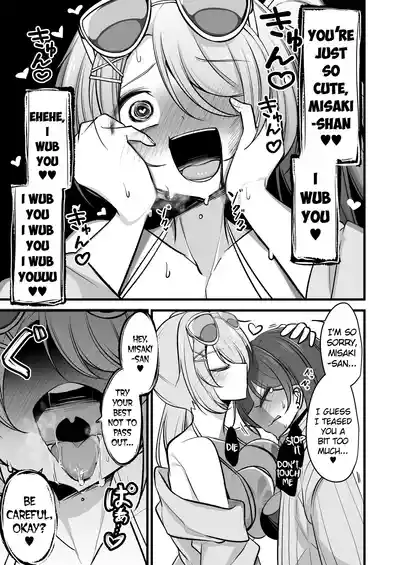 Do-S Hiyori VS Futa-chin Misaki-chan - Page 14