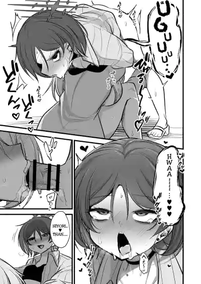 Do-S Hiyori VS Futa-chin Misaki-chan - Page 16