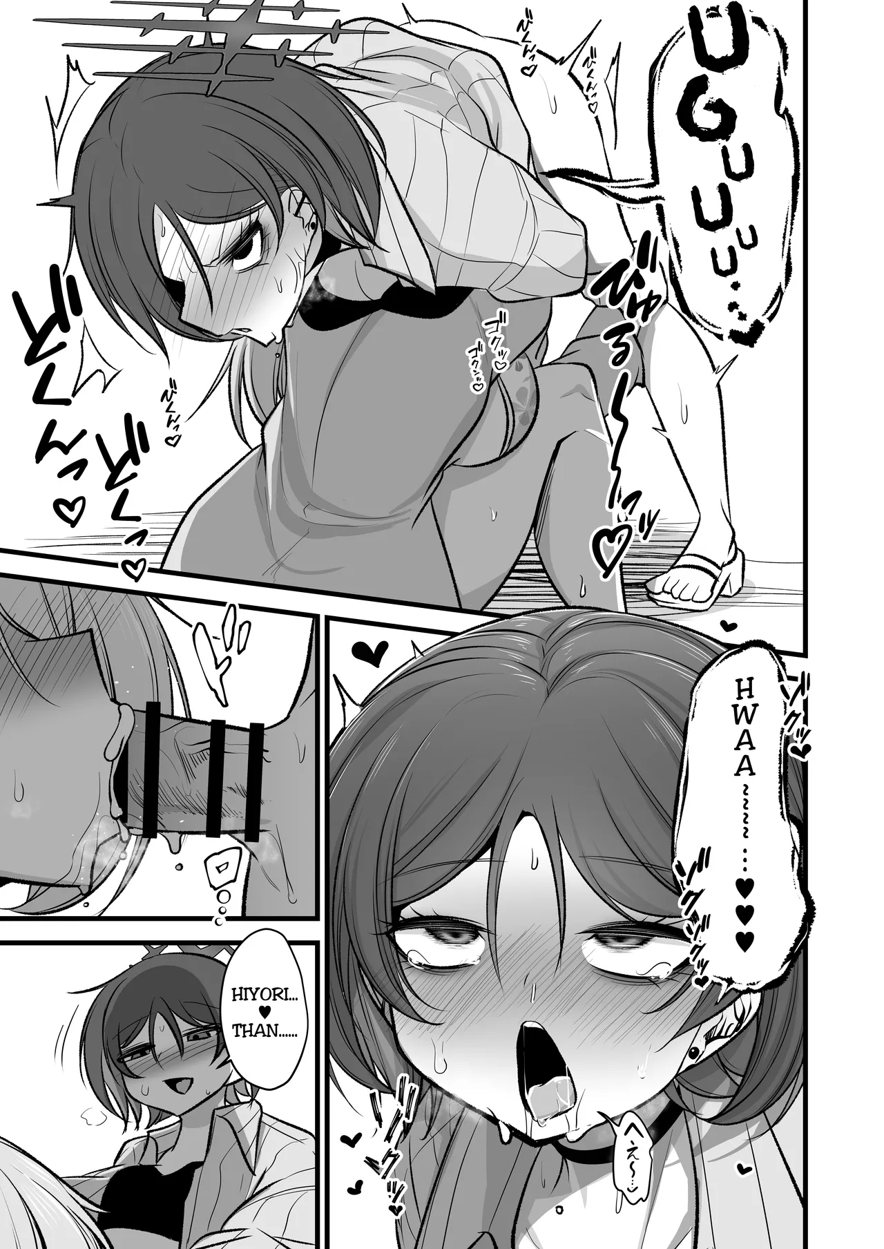 Do-S Hiyori VS Futa-chin Misaki-chan - Page 16