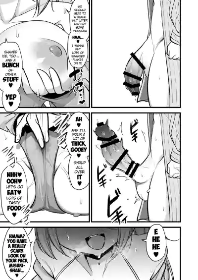 Do-S Hiyori VS Futa-chin Misaki-chan - Page 18