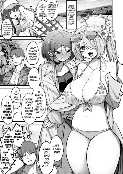 Do-S Hiyori VS Futa-chin Misaki-chan - Page 2