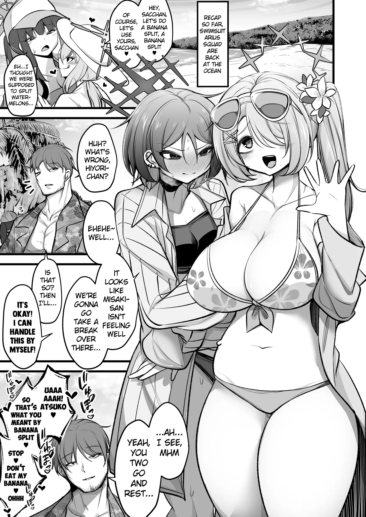 Do-S Hiyori VS Futa-chin Misaki-chan - Page 2
