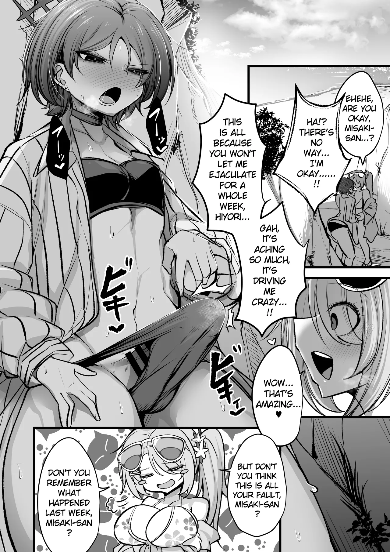 Do-S Hiyori VS Futa-chin Misaki-chan - Page 3