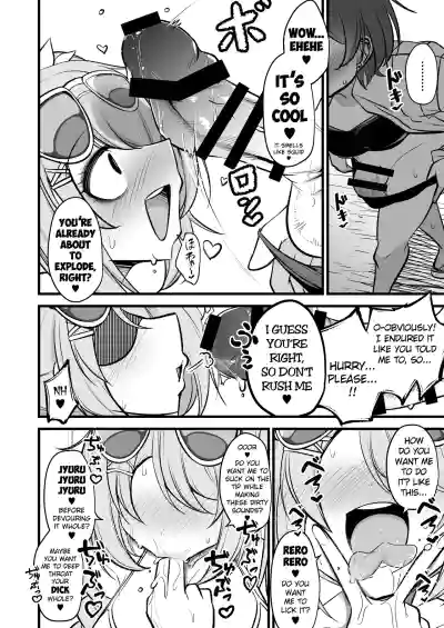 Do-S Hiyori VS Futa-chin Misaki-chan - Page 5