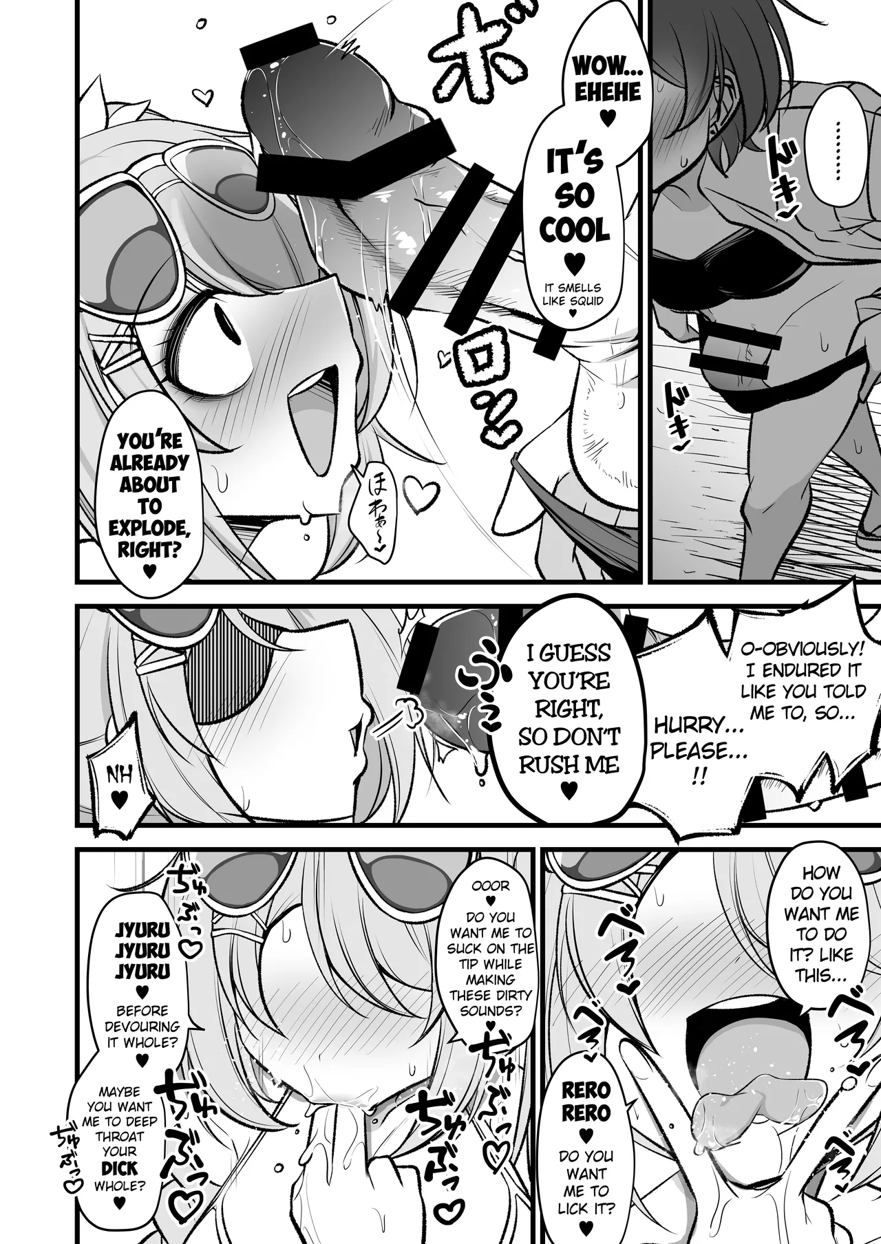 Do-S Hiyori VS Futa-chin Misaki-chan - Page 5