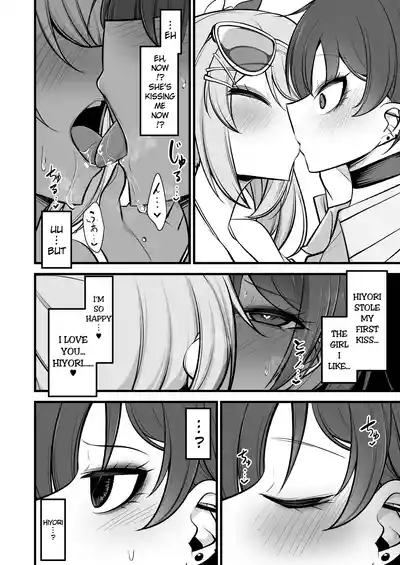 Do-S Hiyori VS Futa-chin Misaki-chan - Page 7