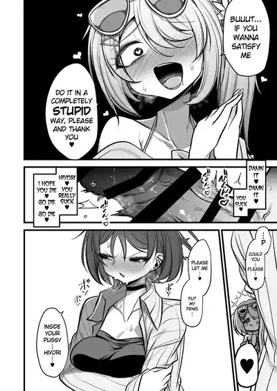 Do-S Hiyori VS Futa-chin Misaki-chan - Page 9