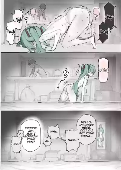 Dosukebe Tanjoubi | Super Erotic Birthday - Page 5