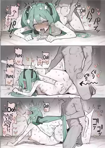 Dosukebe Tanjoubi | Super Erotic Birthday - Page 8
