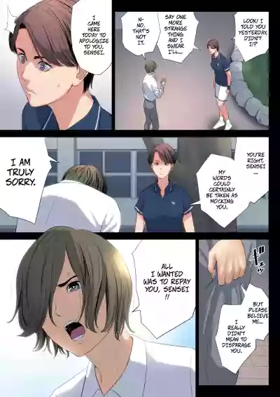 Bukiyou na Futari | Clumsy Couple - Page 16