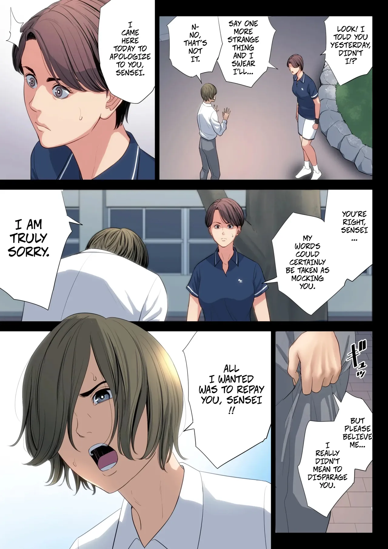 Bukiyou na Futari | Clumsy Couple - Page 16