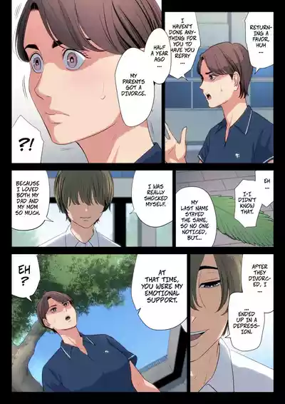 Bukiyou na Futari | Clumsy Couple - Page 17