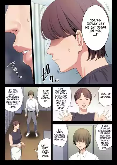 Bukiyou na Futari | Clumsy Couple - Page 24