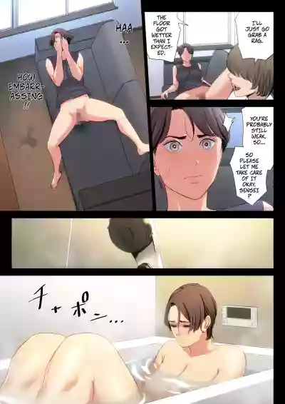 Bukiyou na Futari | Clumsy Couple - Page 38