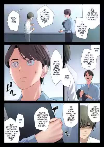 Bukiyou na Futari | Clumsy Couple - Page 42