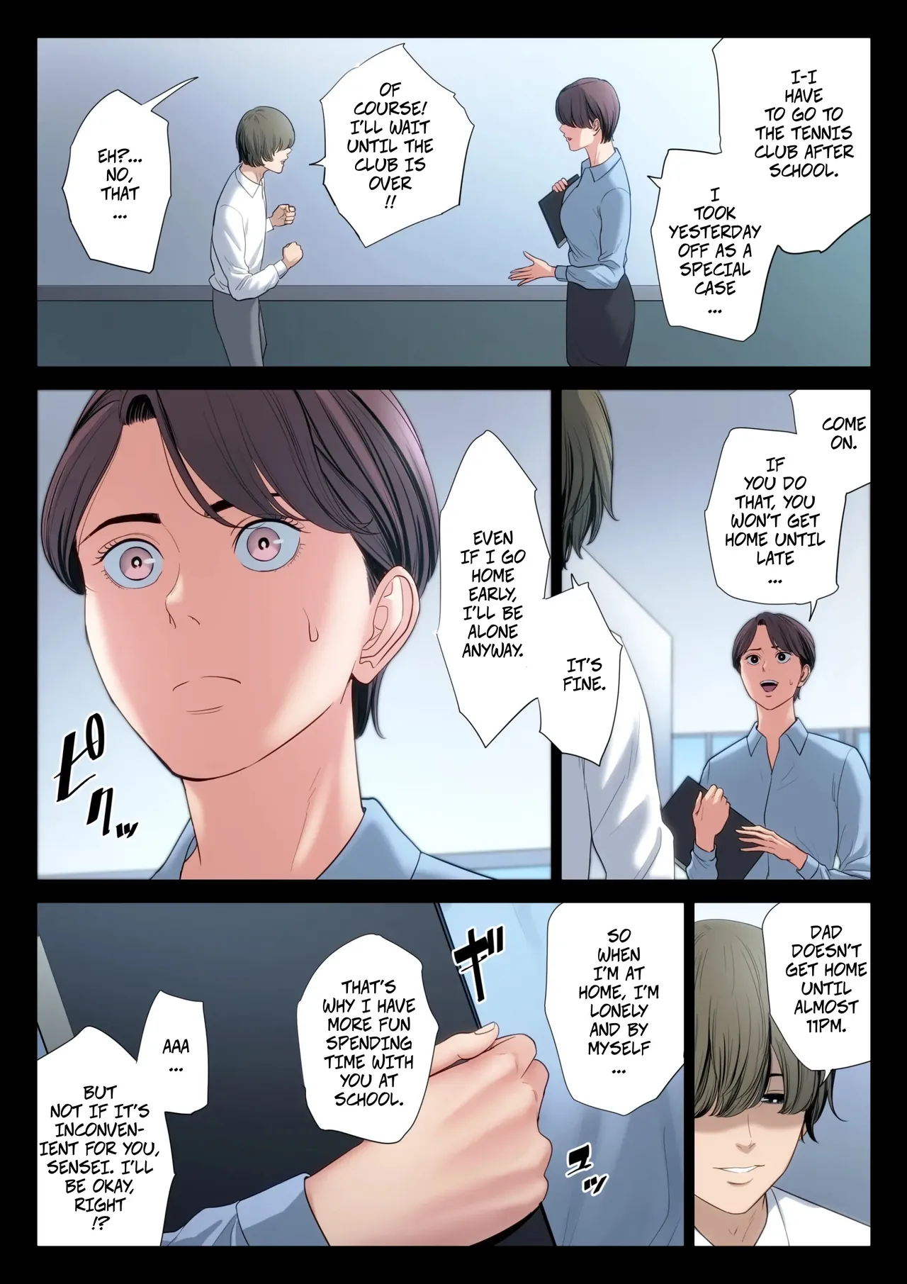 Bukiyou na Futari | Clumsy Couple - Page 42