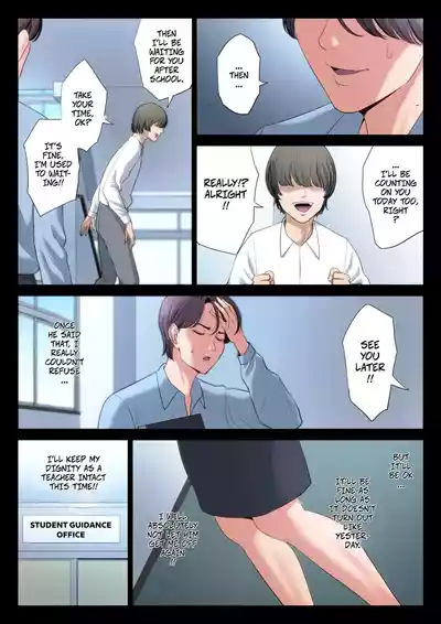 Bukiyou na Futari | Clumsy Couple - Page 43