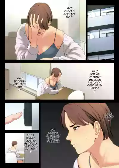 Bukiyou na Futari | Clumsy Couple - Page 52